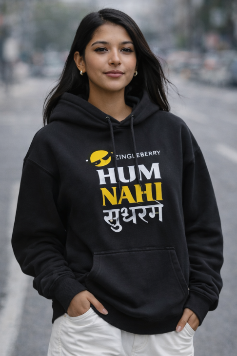 Zingleberry "Hum Nahi Sudhrenge" Graphic Oversized Hoodie for Men & Women
