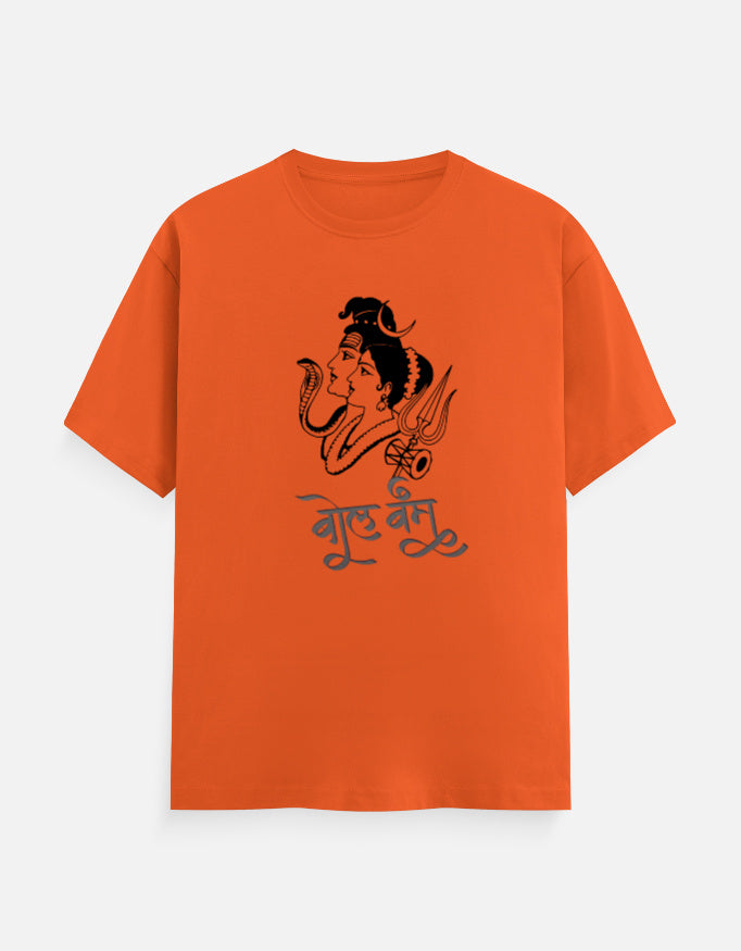 Zingleberry orange unisex Bhole Bam t-shirt featuring Lord Shiva-Parvati graphic with trishul and damru – 100% cotton spiritual wear
