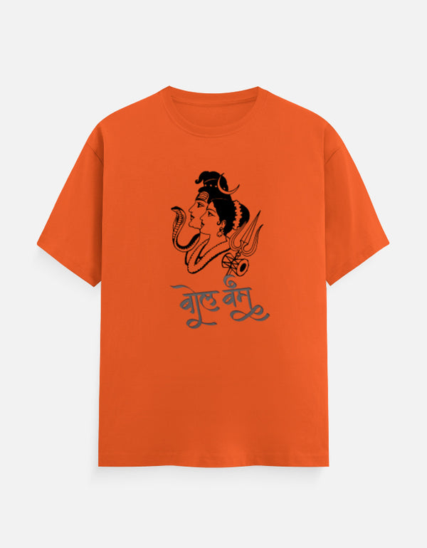 Zingleberry orange unisex Bhole Bam t-shirt featuring Lord Shiva-Parvati graphic with trishul and damru – 100% cotton spiritual wear