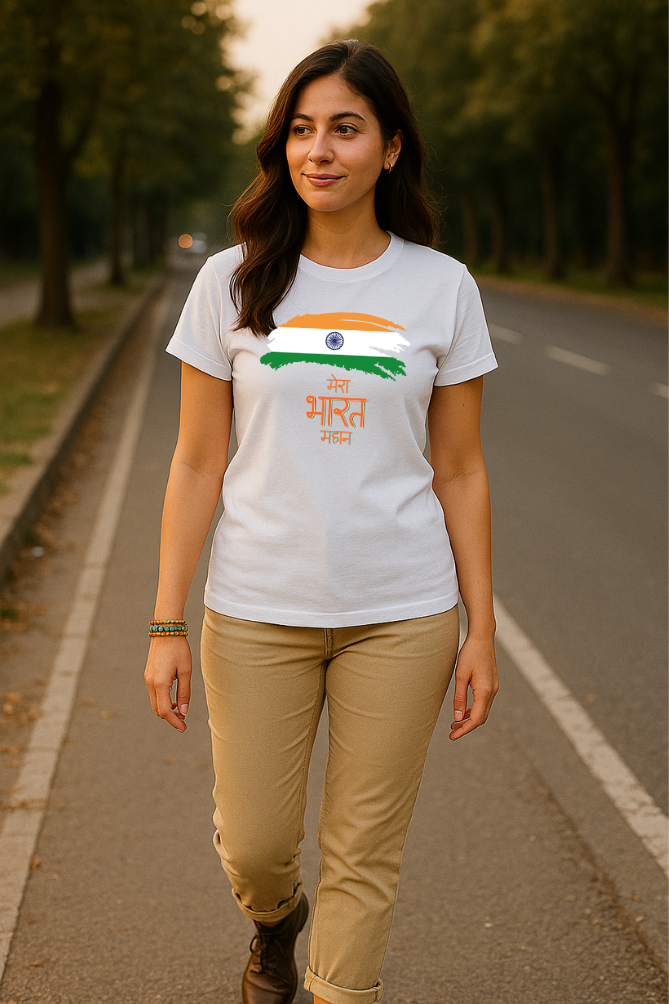 Woman wearing Zingleberry unisex white crew neck T-shirt with "Mera Bharat Mahan" design and Indian flag print, made from premium cotton.