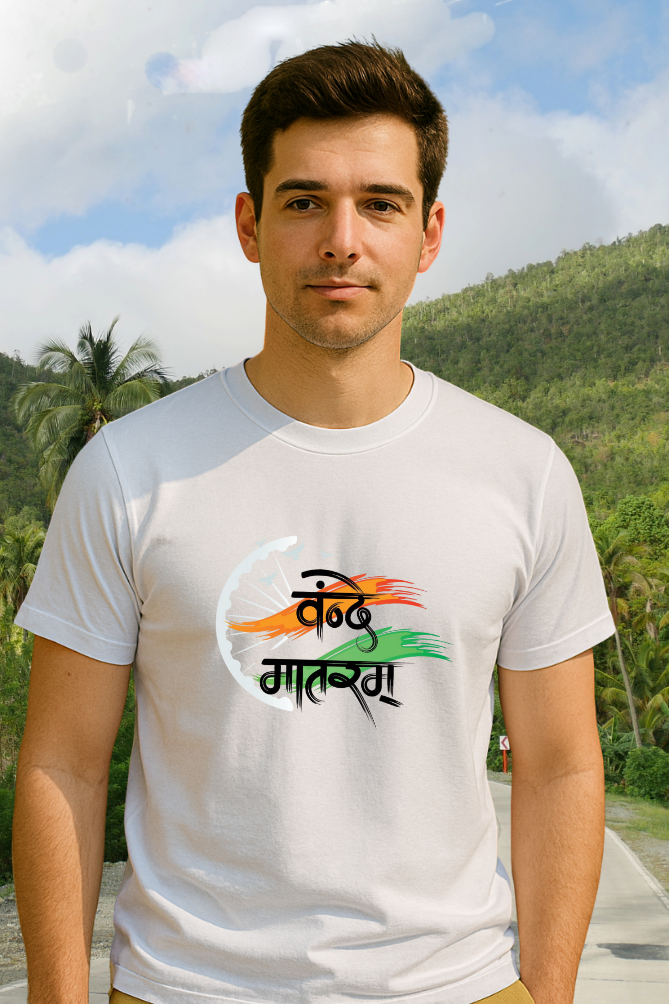 Indian patriotic T-shirt with "Vande Mataram" tricolor design worn by male model in natural outdoor setting, crew neck white tee from Zingleberry