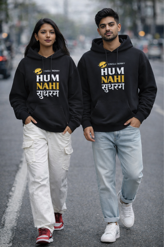 Zingleberry "Hum Nahi Sudhrenge" Graphic Oversized Hoodie for Men & Women