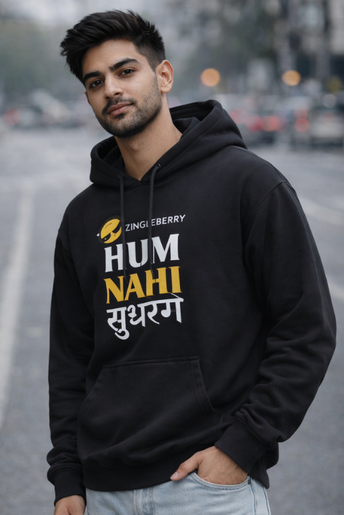 Zingleberry "Hum Nahi Sudhrenge" Graphic Oversized Hoodie for Men & Women