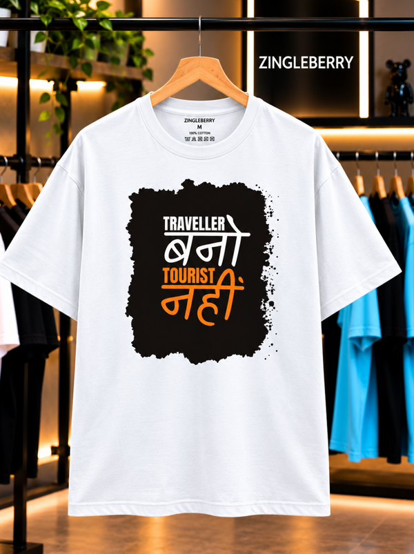 Zingleberry Traveller Typography Graphic Print Oversized Unisex Cotton T-Shirt