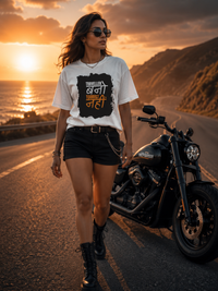 Zingleberry Traveller Typography Graphic Print Oversized Unisex Cotton T-Shirt