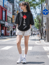 Zingleberry Zen Fortune Japanese Graphic Print Oversized Unisex Cotton T-Shirt